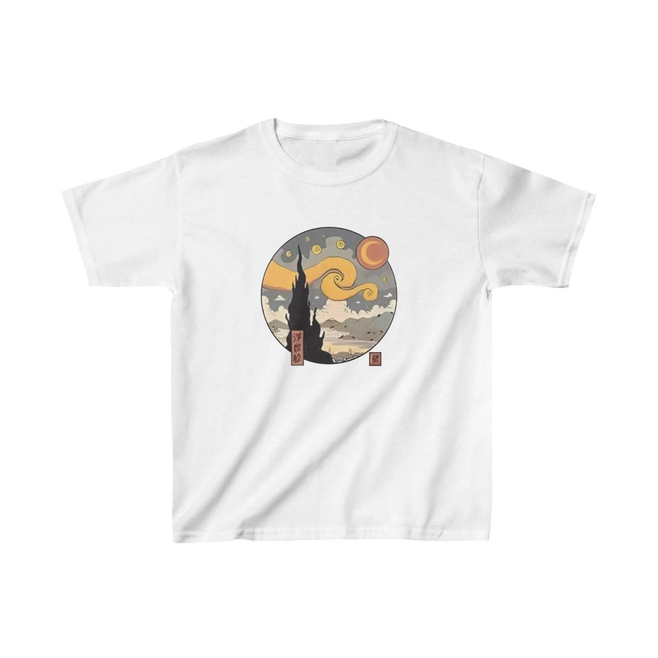 Çocuk Baskılı T-Shirt - Beyaz