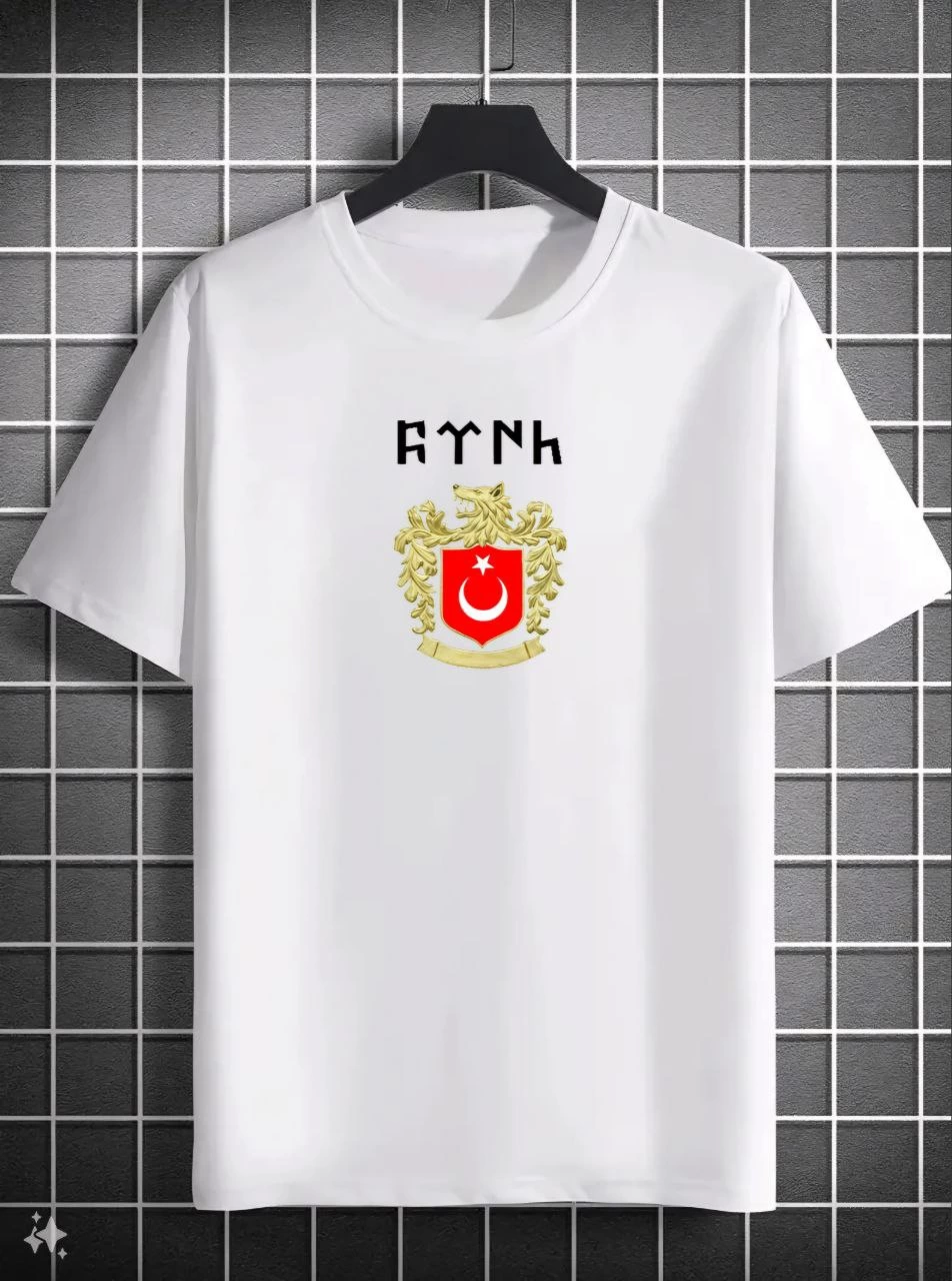 Bisiklet Yaka Baskılı Oversize T-Shirt - Beyaz -
