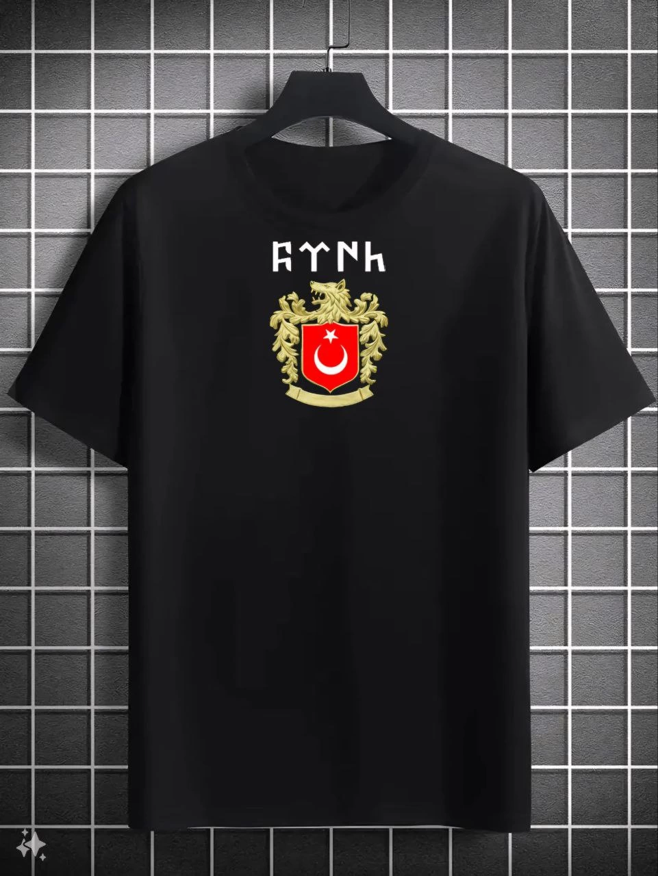 Bisiklet Yaka Baskılı Oversize T-Shirt - Siyah -