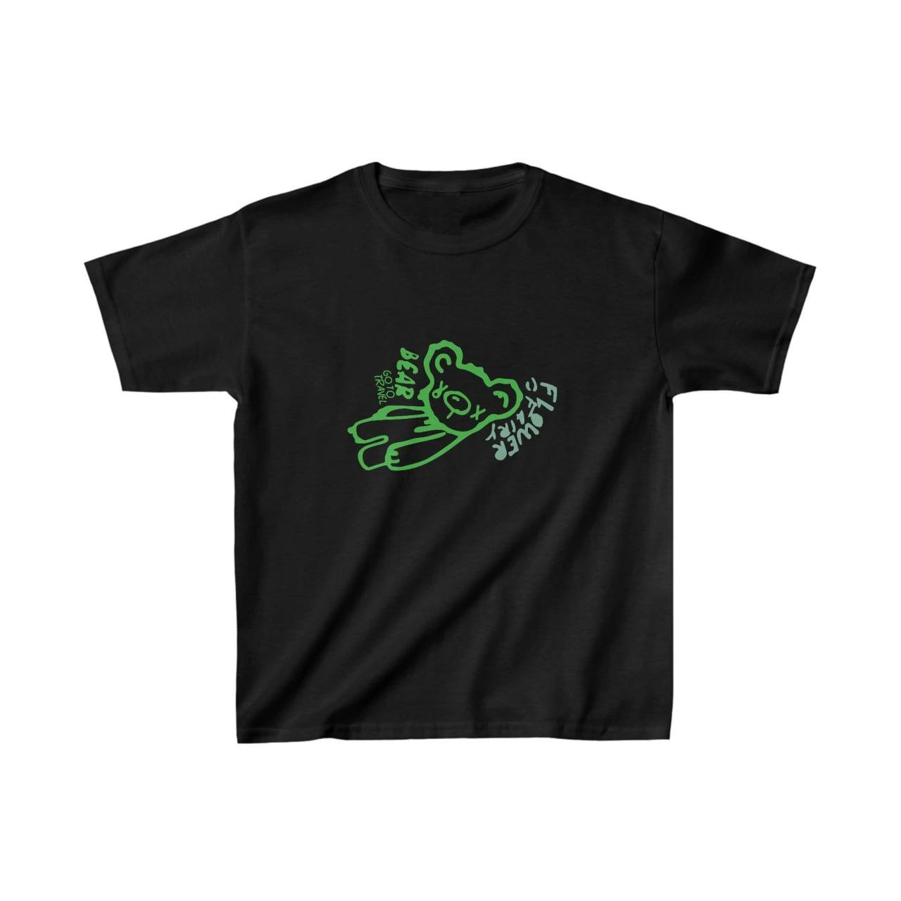Baskılı T-Shirt - Siyah -