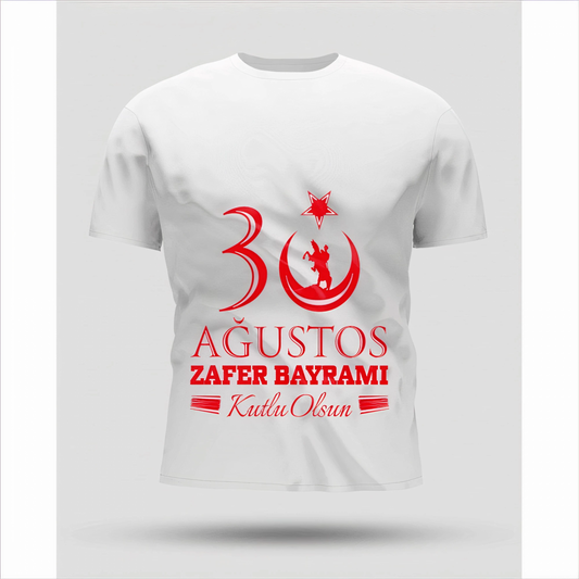 30 Ağustos Oversize Baskılı T-shirt - Beyaz -
