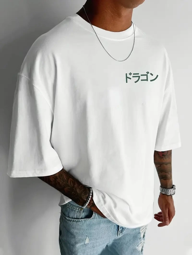 20/1 Penye Compack Ön Arka Ejder Baskılı Oversize Bisiklet Yaka T-shirt - Beyaz -