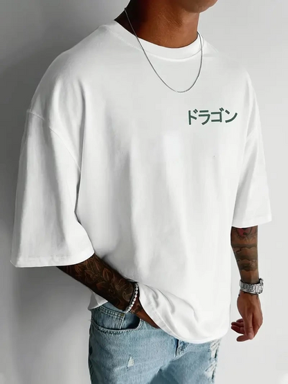 20/1 Penye Compack Ön Arka Ejder Baskılı Oversize Bisiklet Yaka T-shirt - Beyaz -