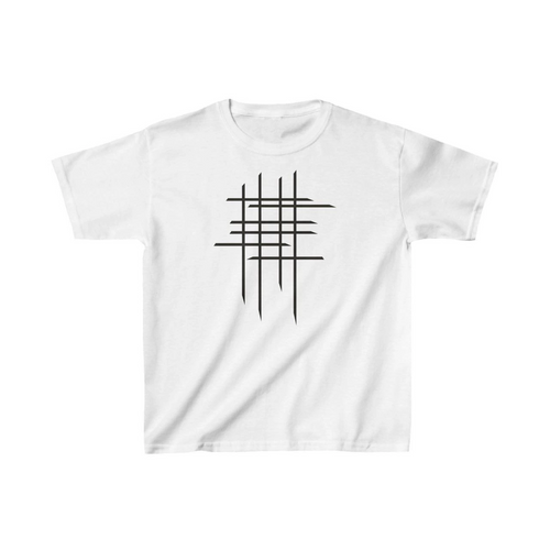 Çocuk   Baskılı T-Shirt - Beyaz