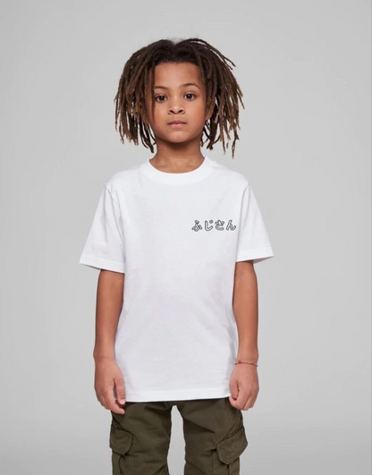 Çocuk   Baskılı T-Shirt - Beyaz