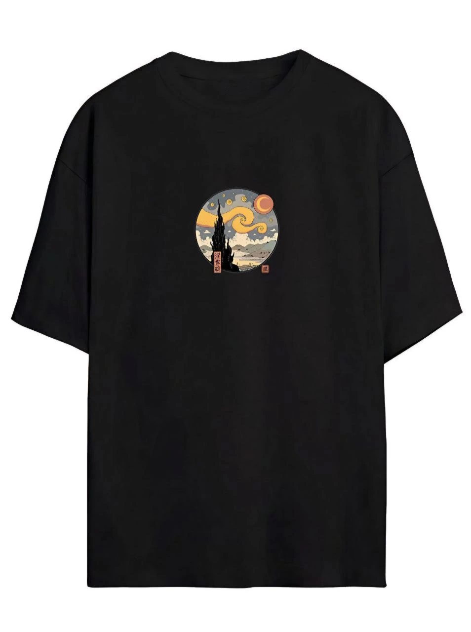 Baskılı Oversize T-Shirt - Siyah -