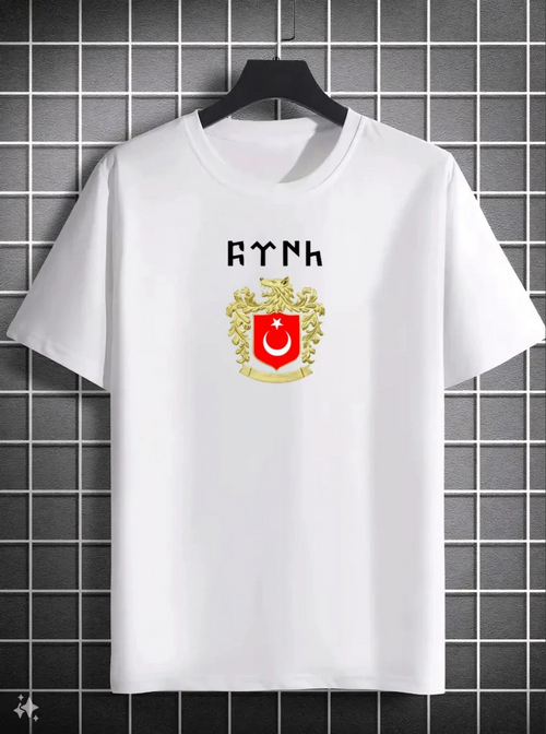 Bisiklet Yaka Baskılı Oversize T-Shirt - Beyaz -