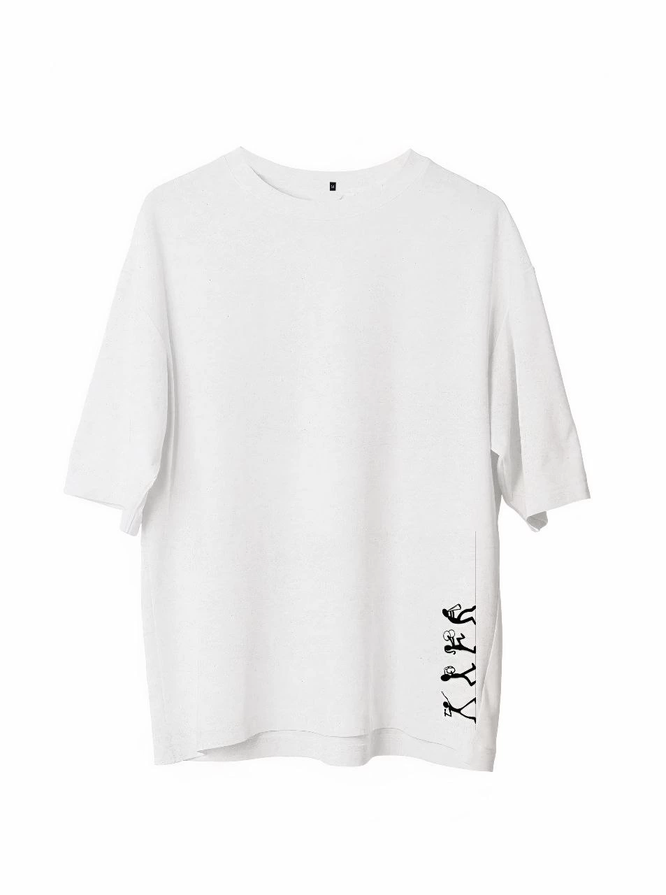 Bisiklet Yaka Baskılı Oversize T-Shirt - Beyaz -