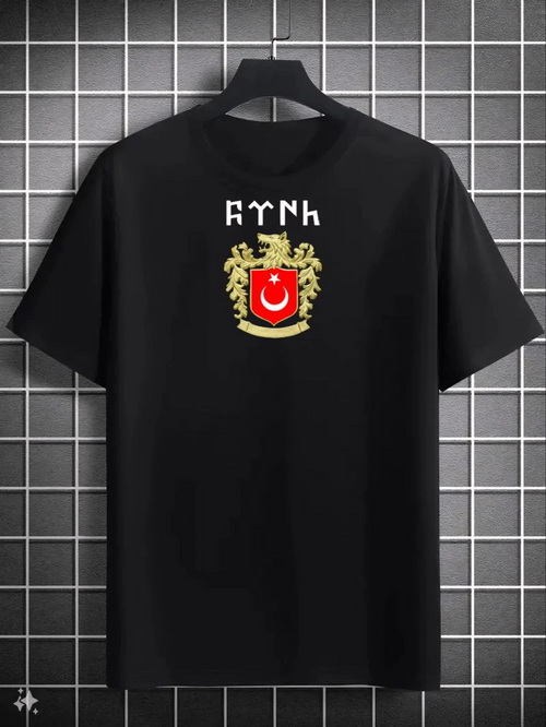 Bisiklet Yaka Baskılı Oversize T-Shirt - Siyah -