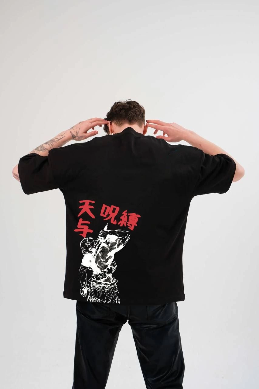 Bisiklet Yaka Baskılı Oversize T-Shirt - Siyah -