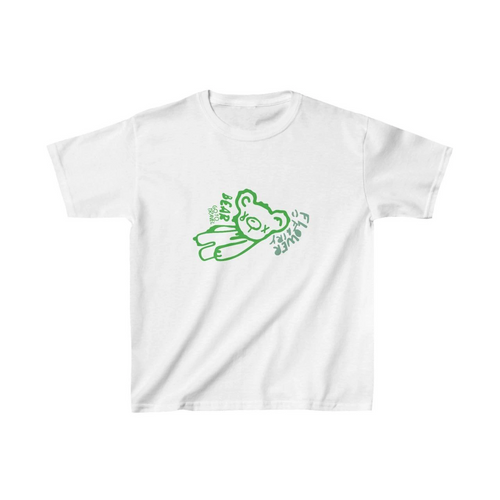 Çocuk Baskılı T-Shirt - Beyaz